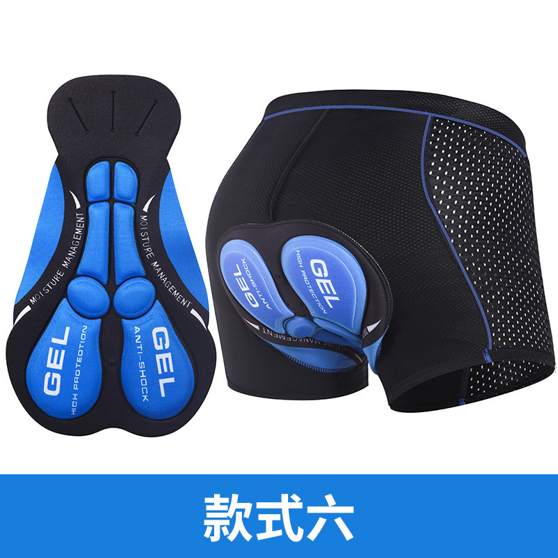 Mountain Biking Underwear - Yeni bisiklet iç çamaşırı erkek kalın
